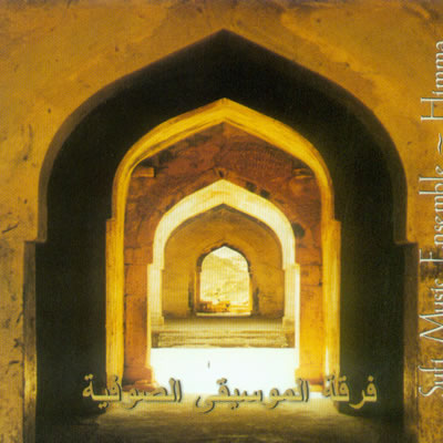 Sufi Music ensemble - Himma