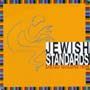 Jewish Standards