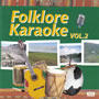 Folklore Karaoke vol. 2
