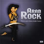 Arab Rock
