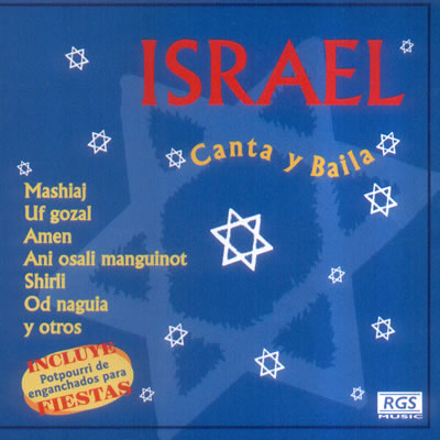 Israel Canta y Baila