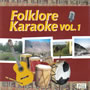Folklore Karaoke Vol.1